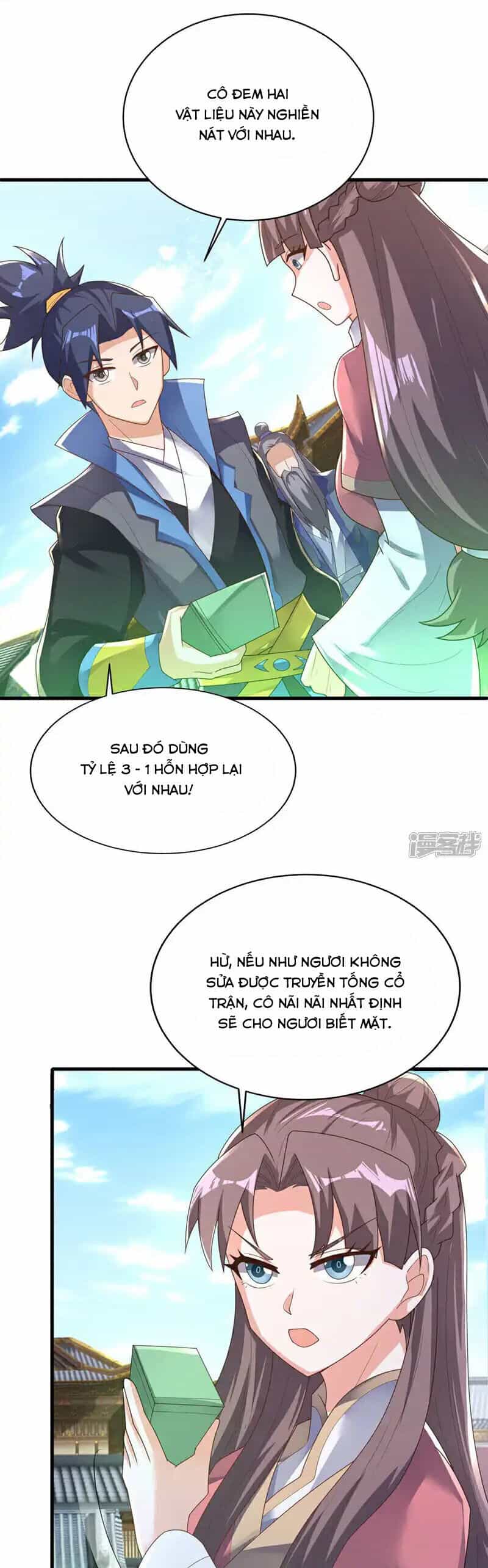 Võ Nghịch - Chương 502 - ảnh 17