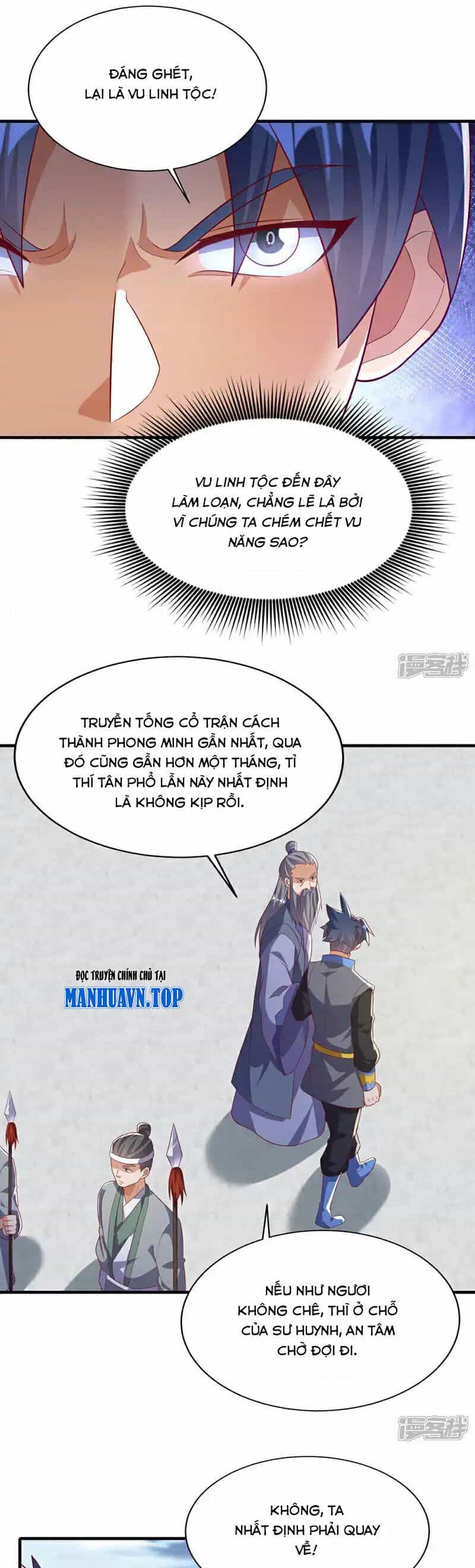 Võ Nghịch - Chương 502 - ảnh 5