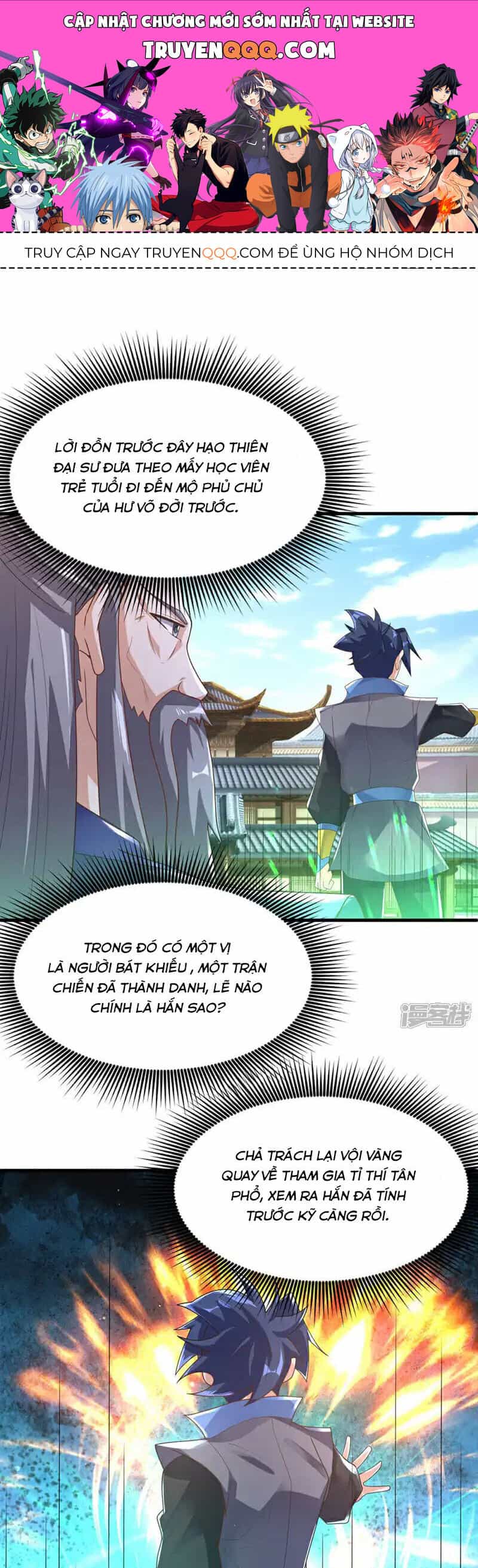 Võ Nghịch - Chương 503 - ảnh 1