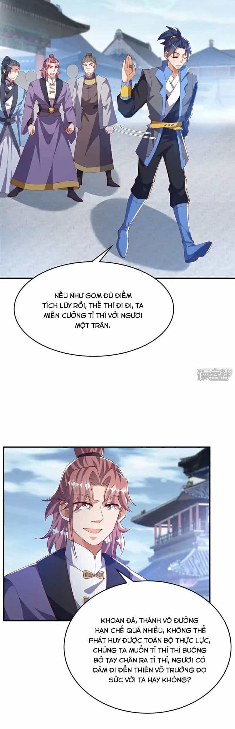 Võ Nghịch - Chương 504 - ảnh 14