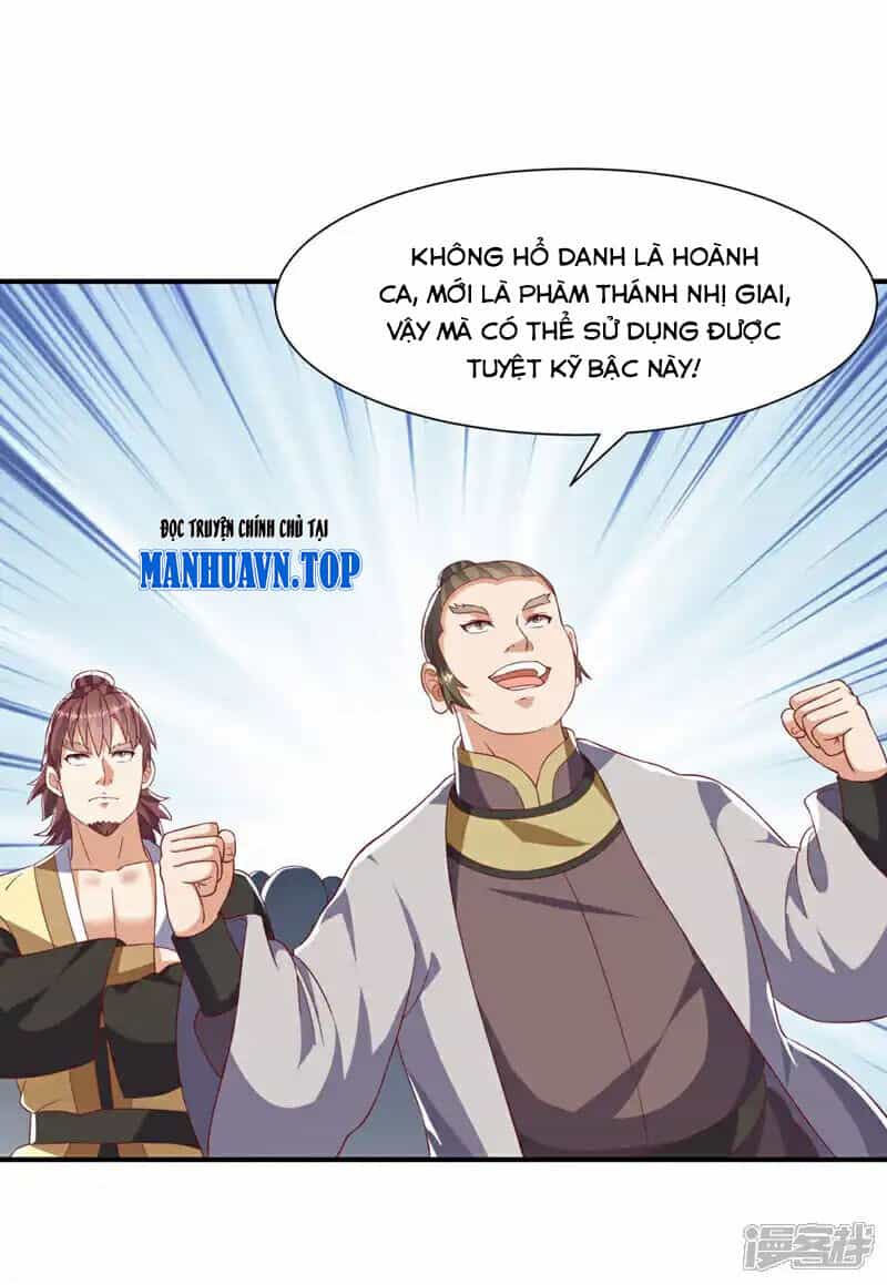 Võ Nghịch - Chương 506 - ảnh 20