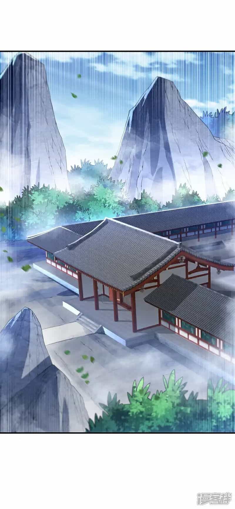 Võ Nghịch - Chương 508 - ảnh 29