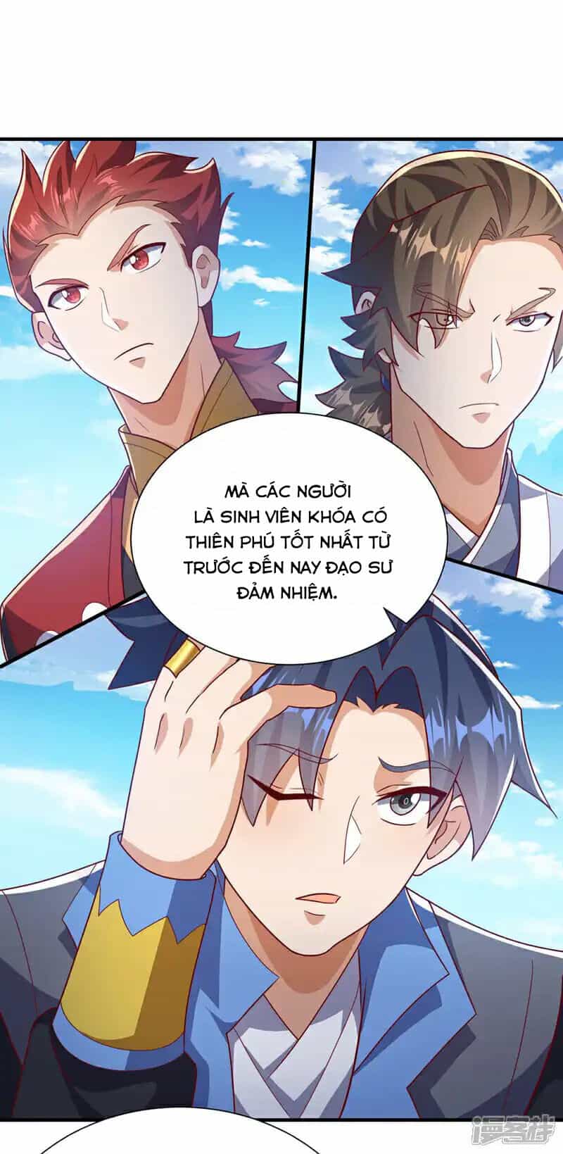 Võ Nghịch - Chương 509 - ảnh 21