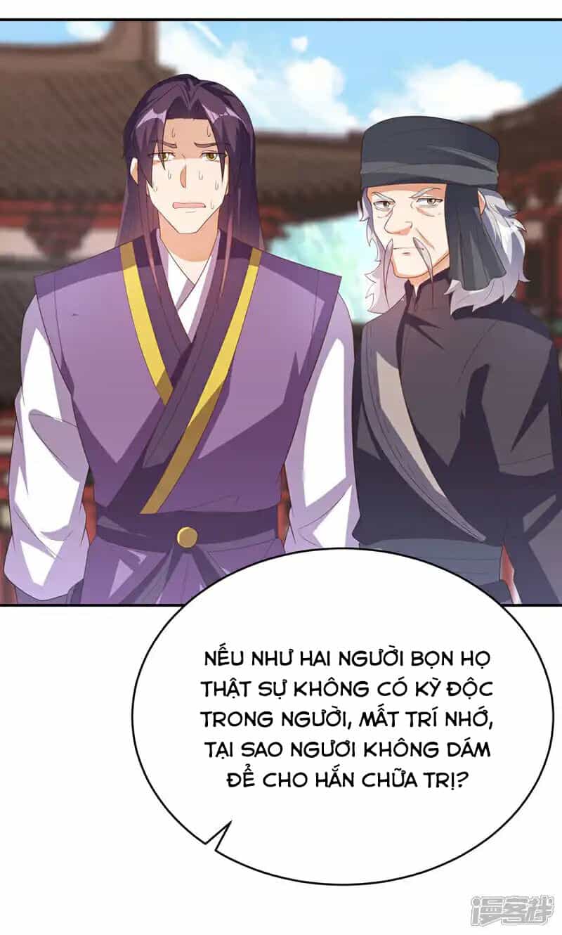 Võ Nghịch - Chương 512 - ảnh 27
