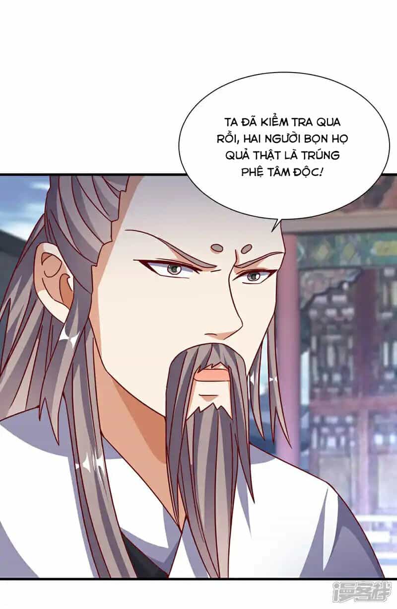 Võ Nghịch - Chương 513 - ảnh 24