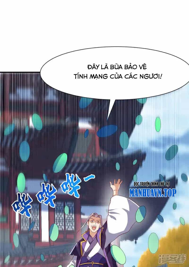 Võ Nghịch - Chương 514 - ảnh 25