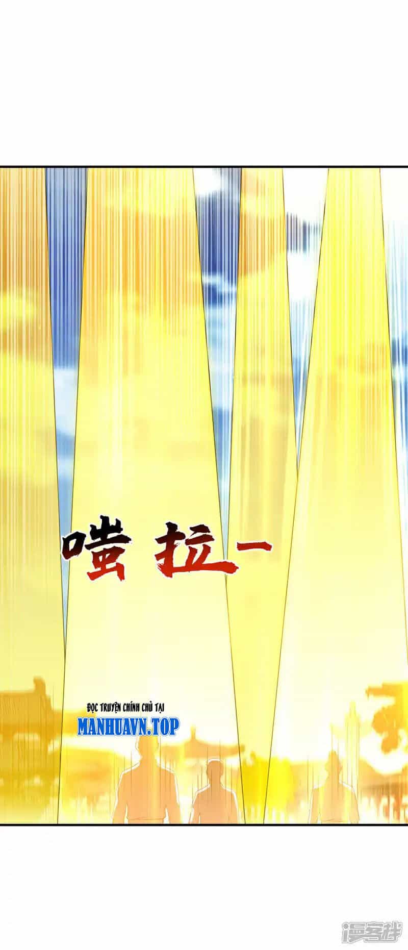 Võ Nghịch - Chương 514 - ảnh 30