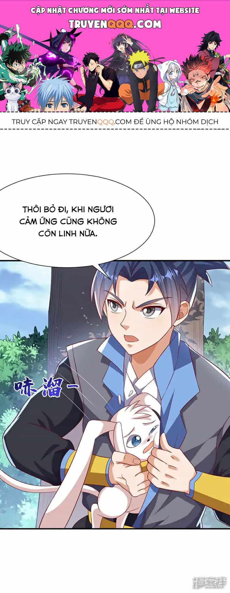Võ Nghịch - Chương 515 - ảnh 1
