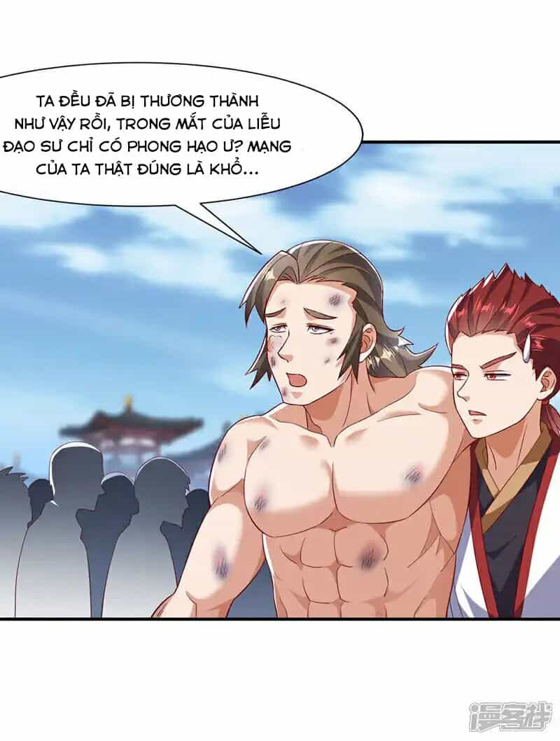 Võ Nghịch - Chương 518 - ảnh 13