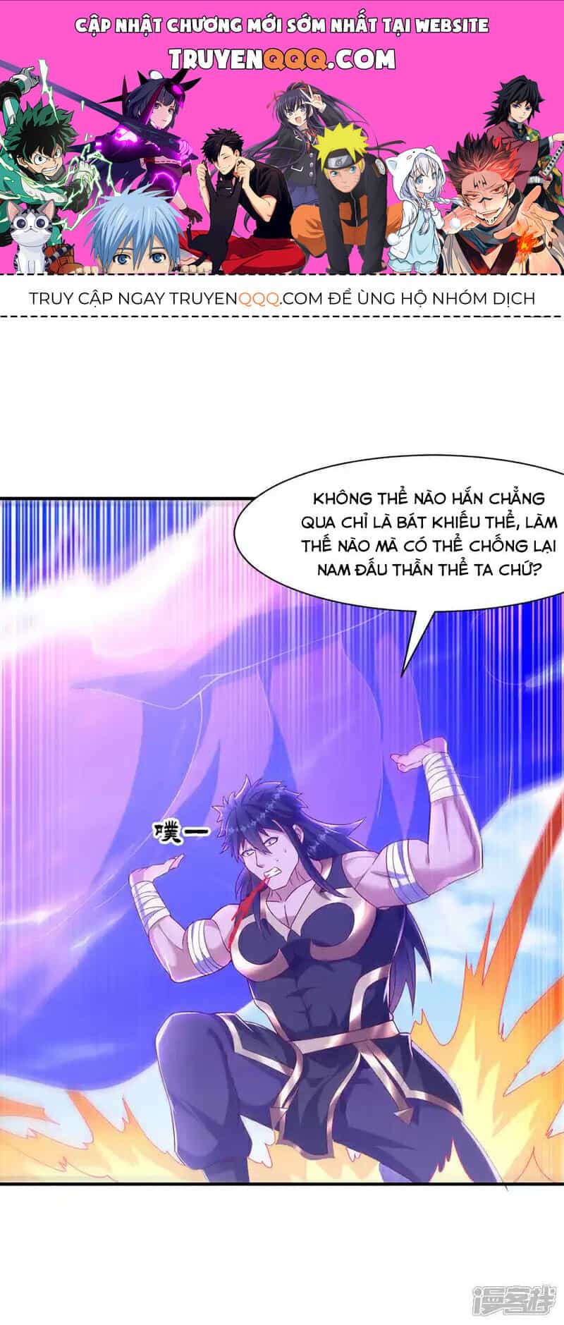 Võ Nghịch - Chương 519 - ảnh 1