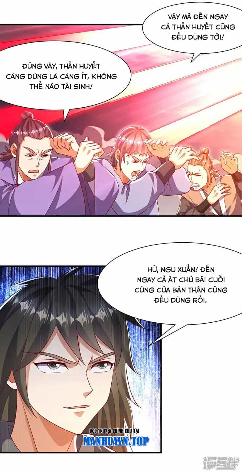 Võ Nghịch - Chương 519 - ảnh 5