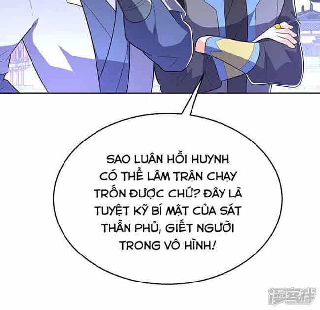 Võ Nghịch - Chương 522 - ảnh 27