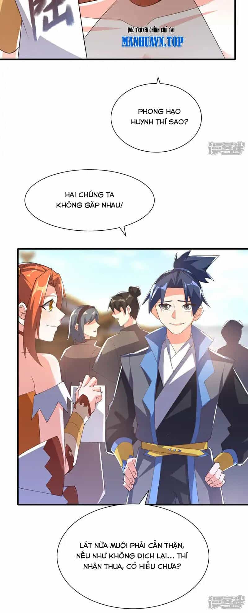 Võ Nghịch - Chương 524 - ảnh 12