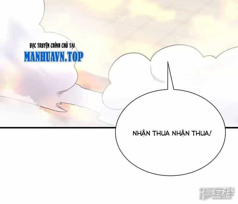 Võ Nghịch - Chương 525 - ảnh 12
