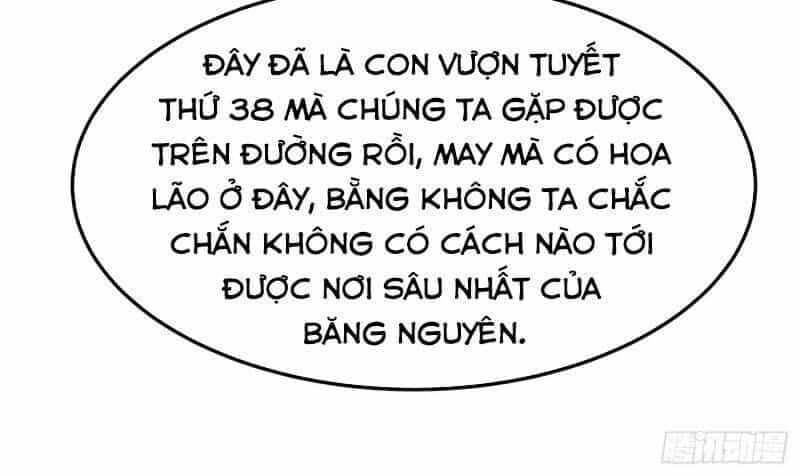 Võ Nghịch - Chương 53 - ảnh 34