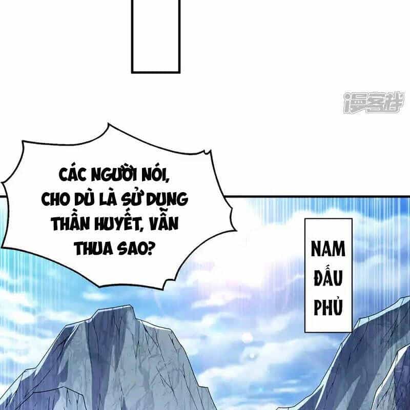 Võ Nghịch - Chương 532 - ảnh 36