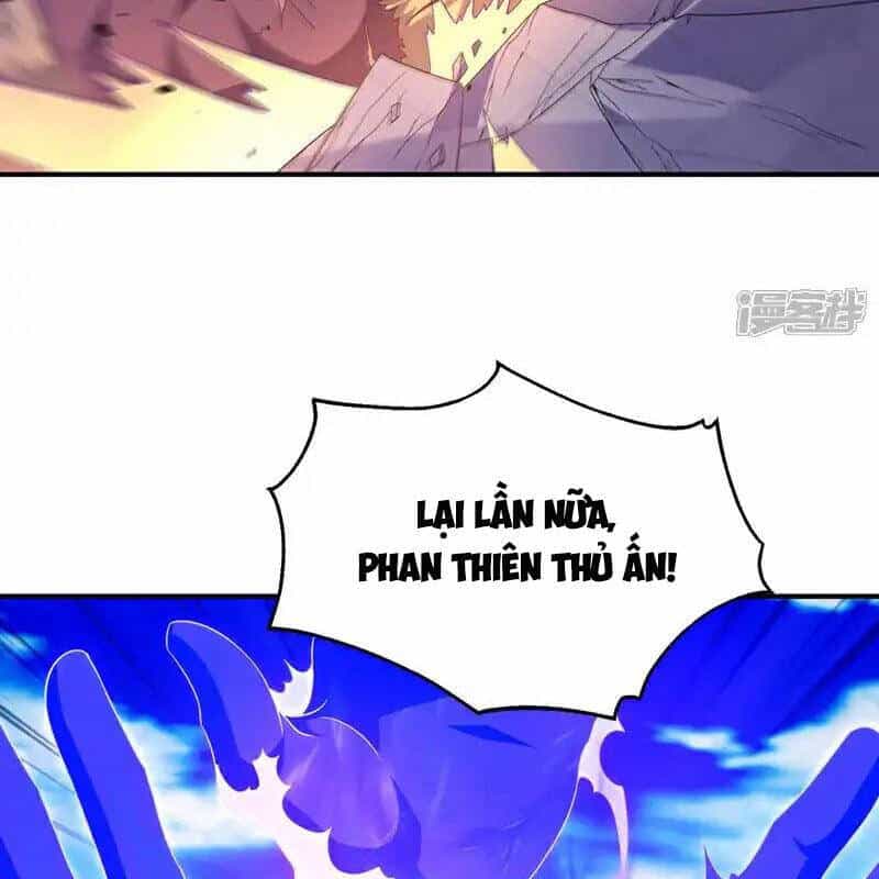 Võ Nghịch - Chương 532 - ảnh 5