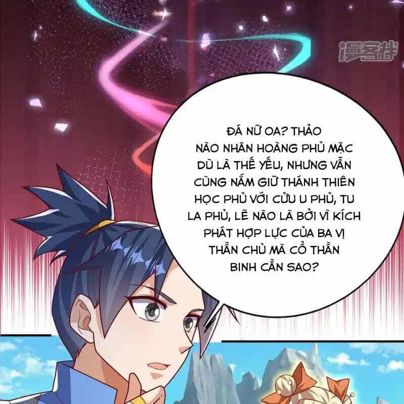 Võ Nghịch - Chương 535 - ảnh 32