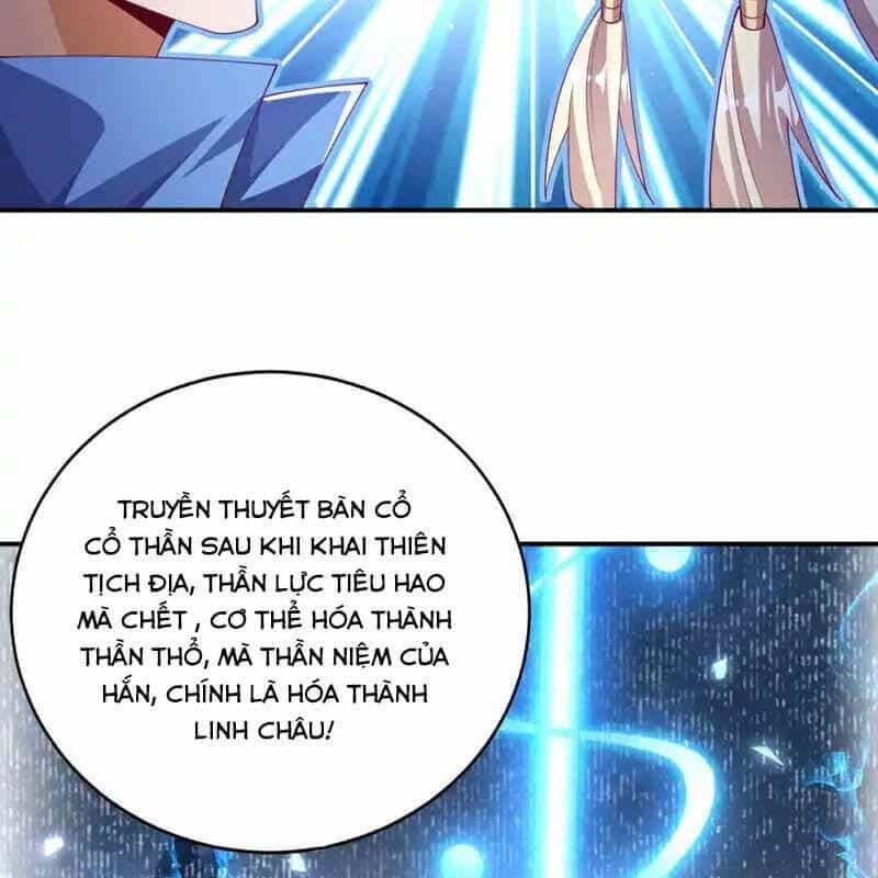 Võ Nghịch - Chương 535 - ảnh 41