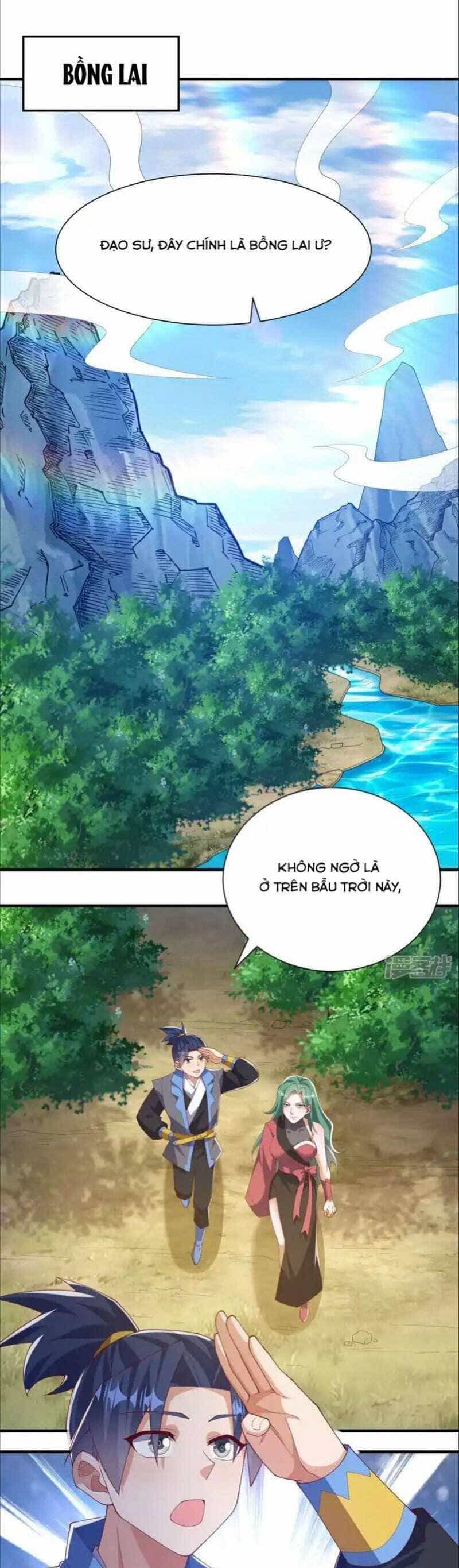 Võ Nghịch - Chương 536 - ảnh 11