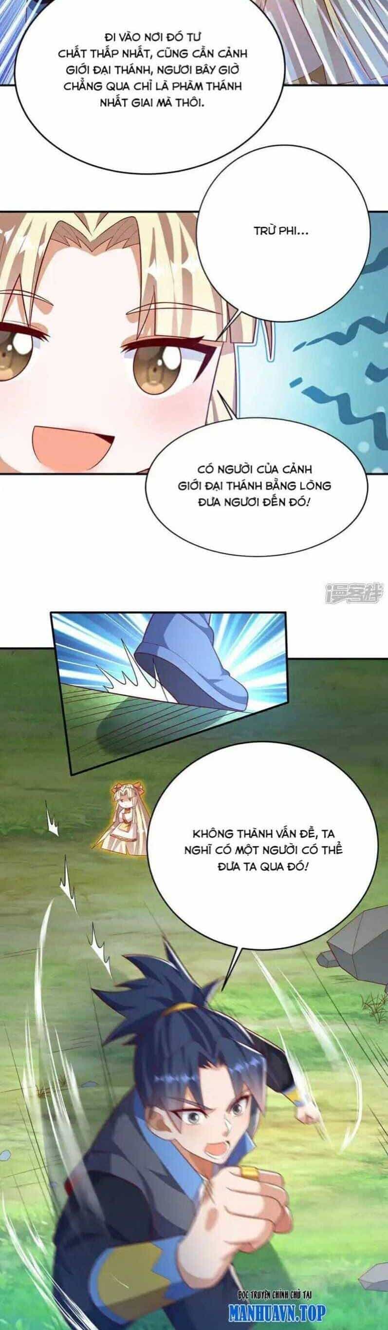 Võ Nghịch - Chương 536 - ảnh 4