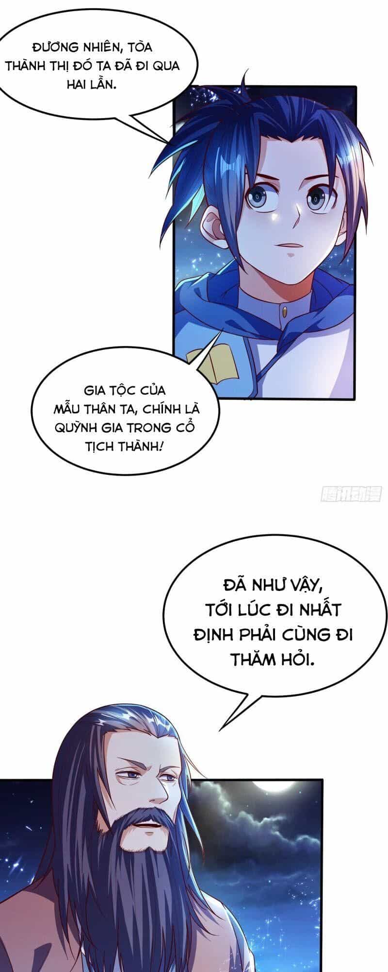 Võ Nghịch - Chương 54 - ảnh 23