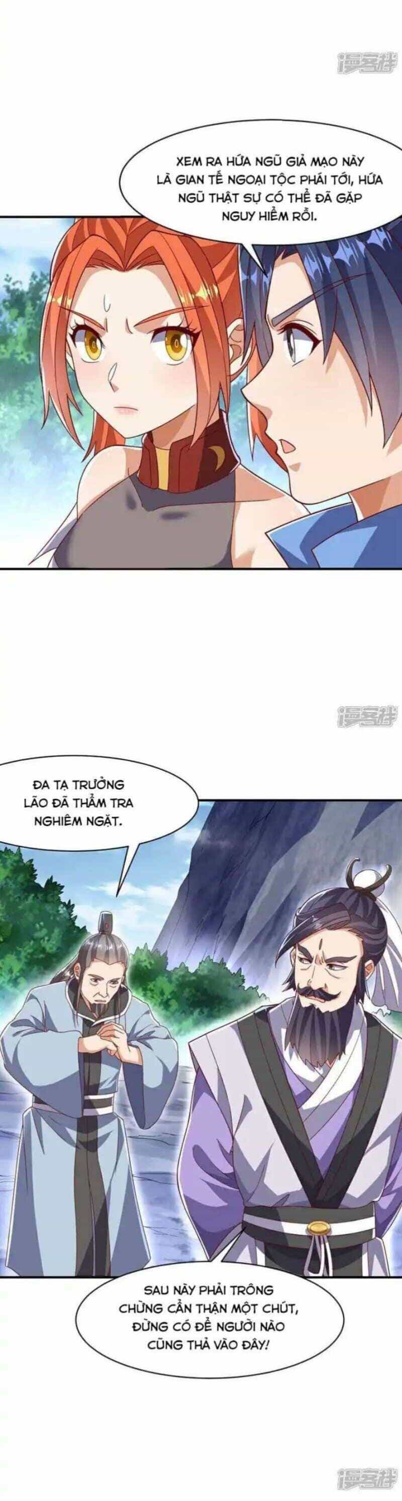 Võ Nghịch - Chương 542 - ảnh 11