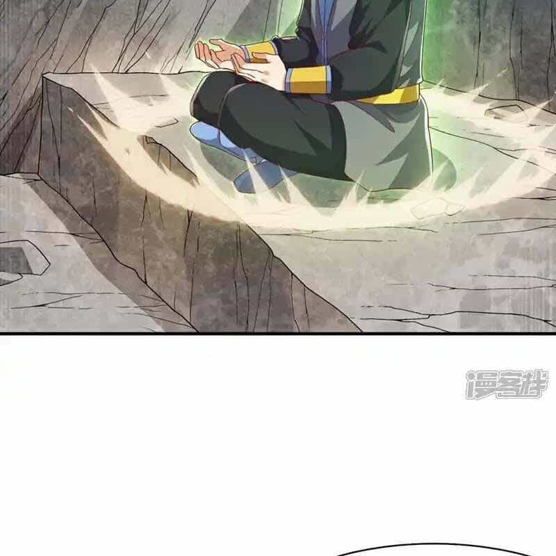 Võ Nghịch - Chương 543 - ảnh 57