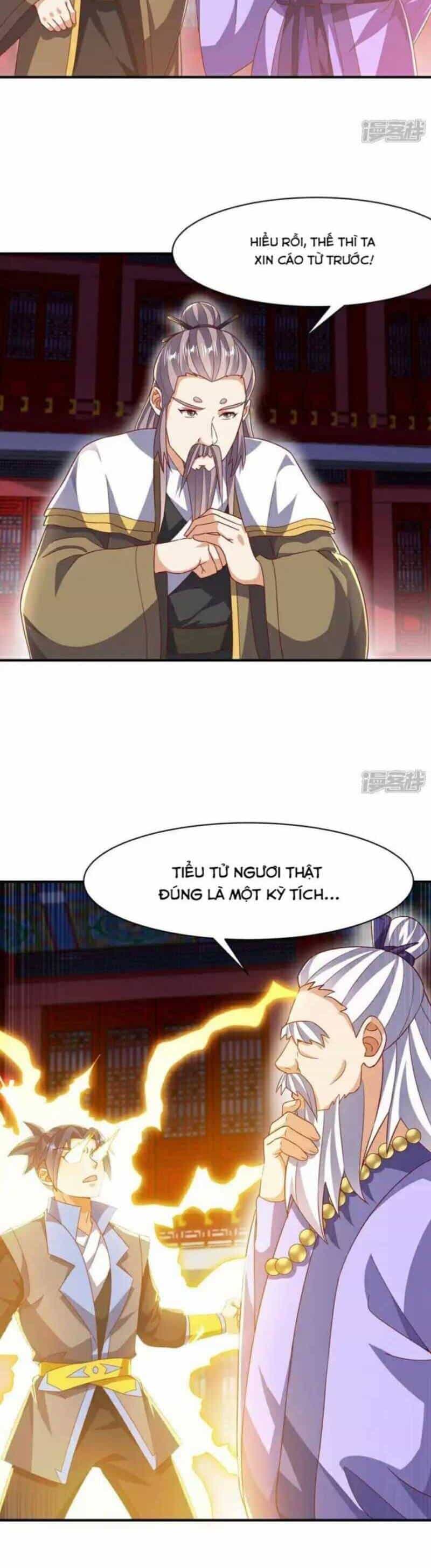 Võ Nghịch - Chương 545 - ảnh 18