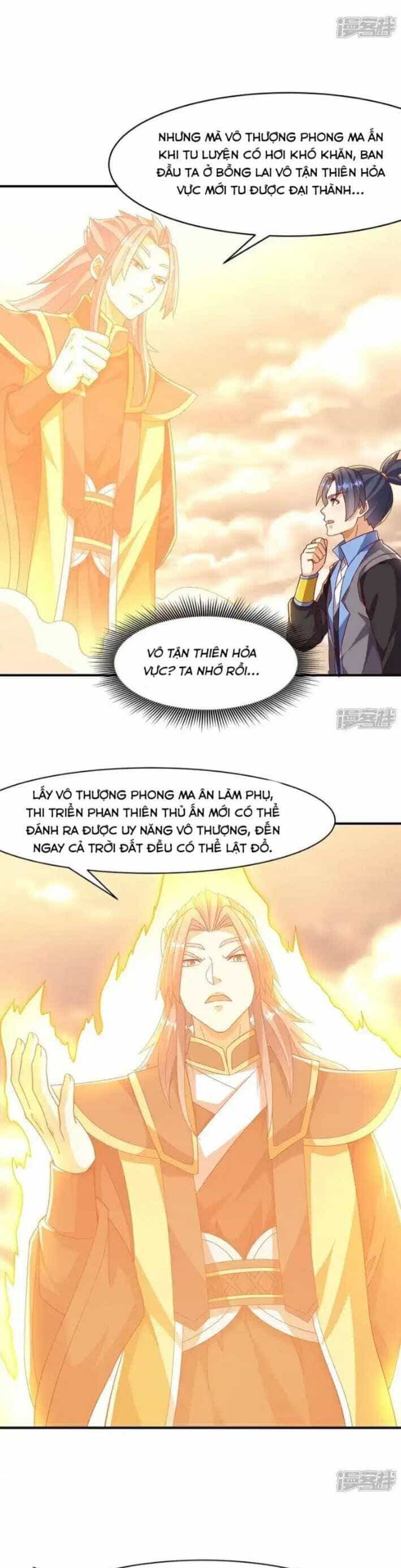 Võ Nghịch - Chương 546 - ảnh 11