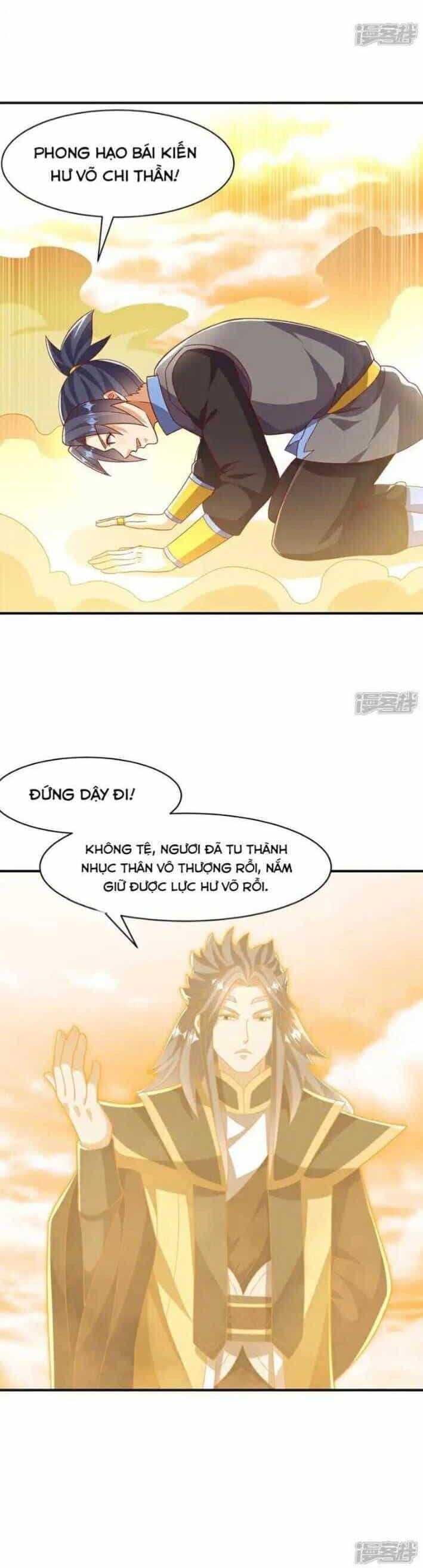 Võ Nghịch - Chương 546 - ảnh 5