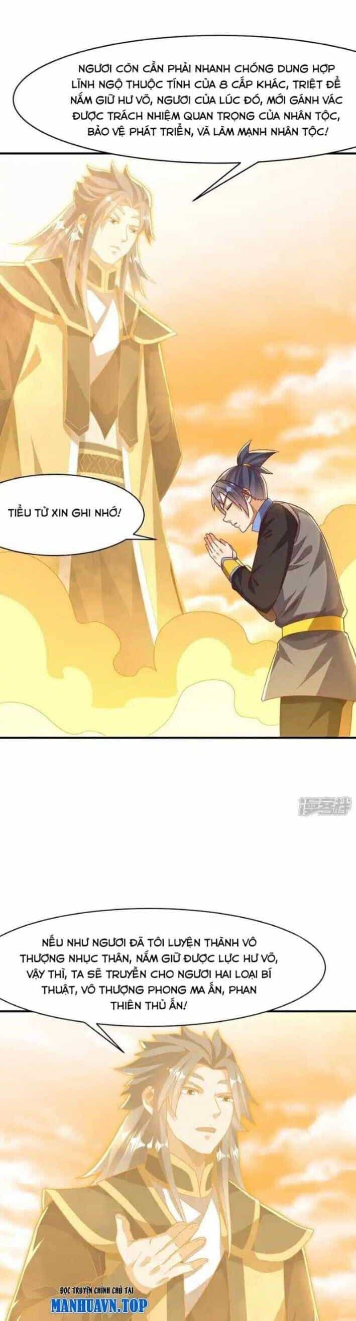 Võ Nghịch - Chương 546 - ảnh 6