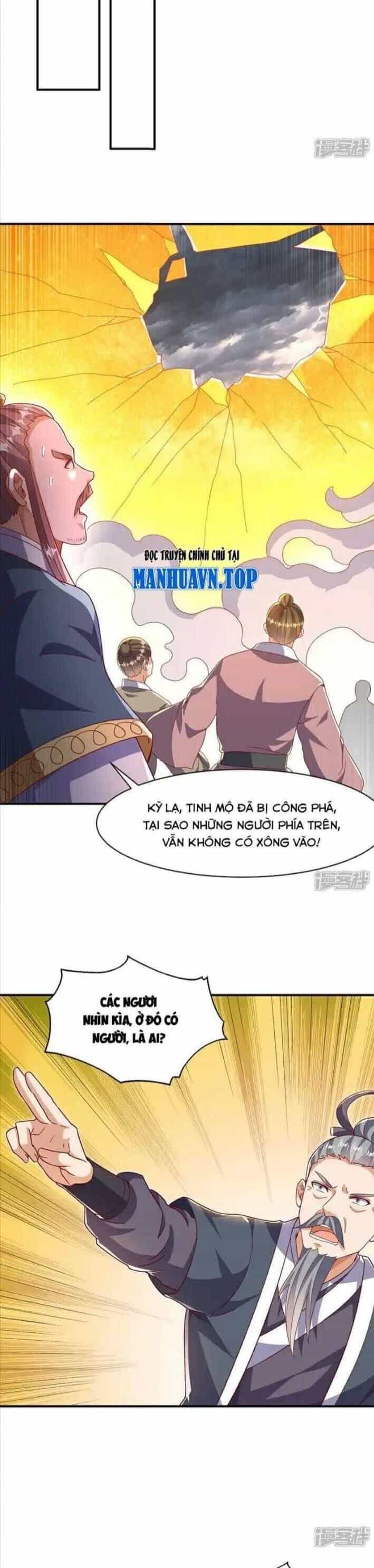 Võ Nghịch - Chương 548 - ảnh 4