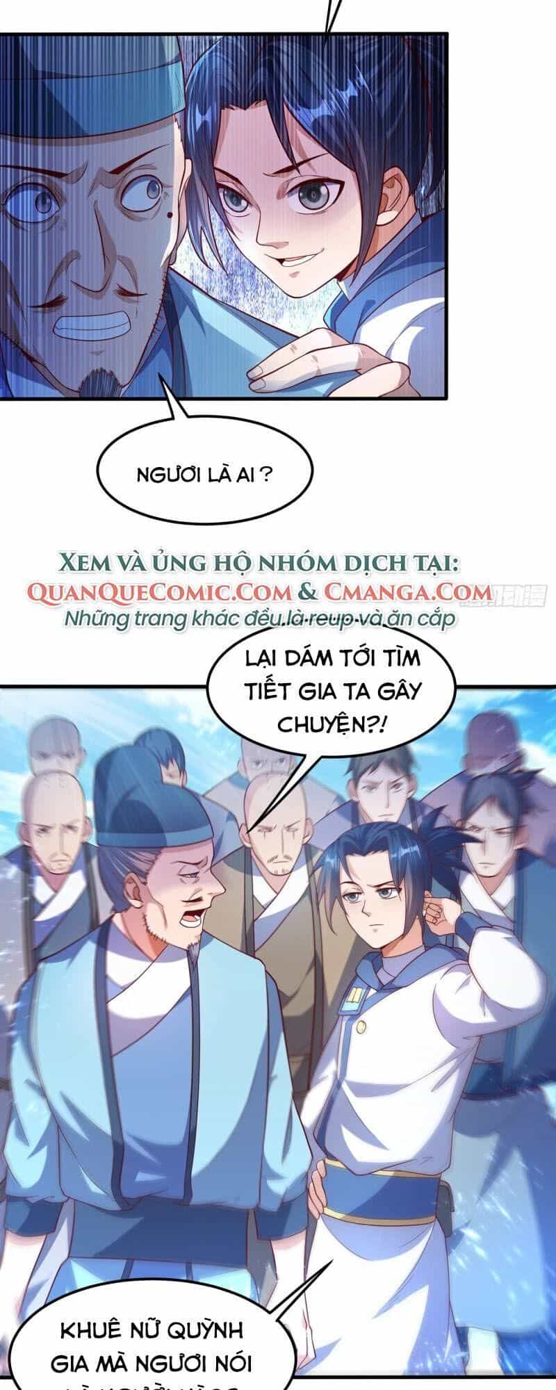 Võ Nghịch - Chương 55 - ảnh 21