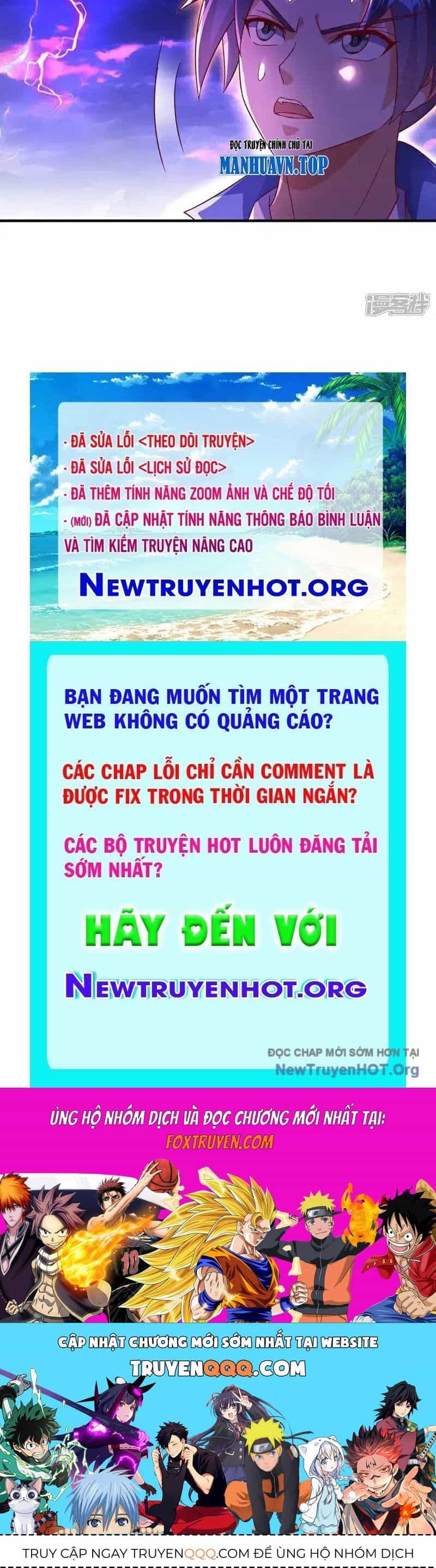 Võ Nghịch - Chương 551 - ảnh 53