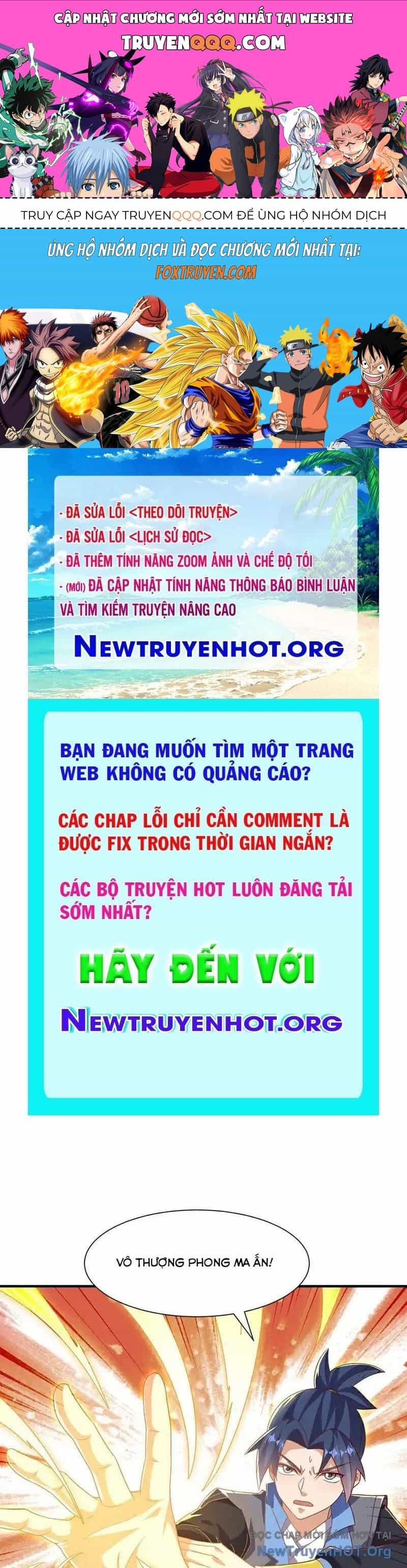 Võ Nghịch - Chương 552 - ảnh 1
