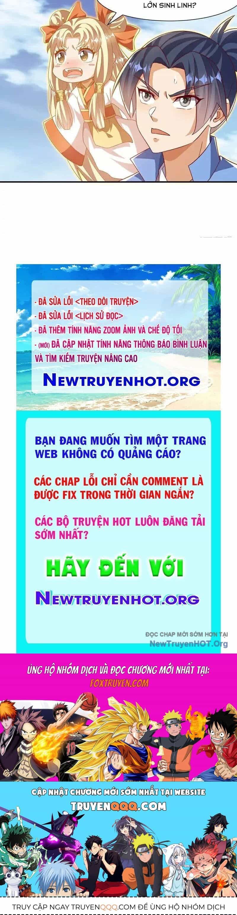 Võ Nghịch - Chương 552 - ảnh 52