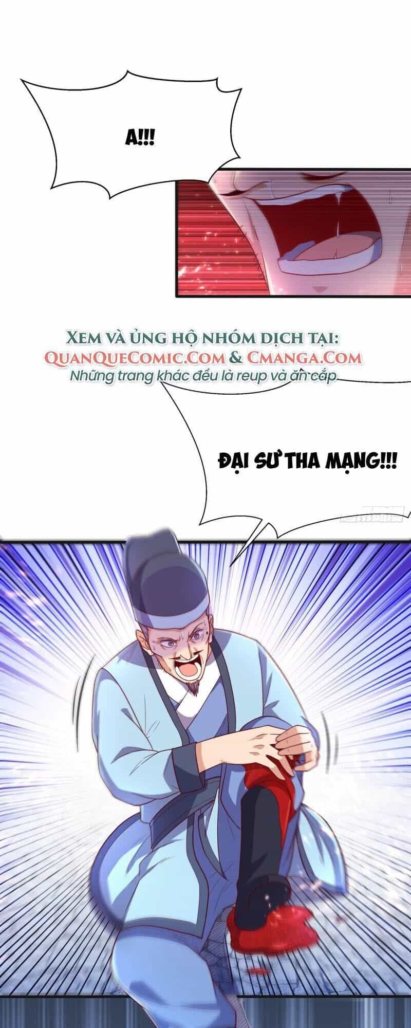 Võ Nghịch - Chương 56 - ảnh 17