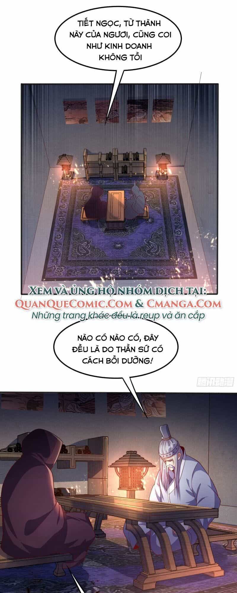 Võ Nghịch - Chương 57 - ảnh 21