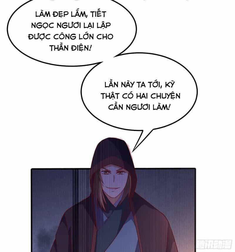 Võ Nghịch - Chương 57 - ảnh 26