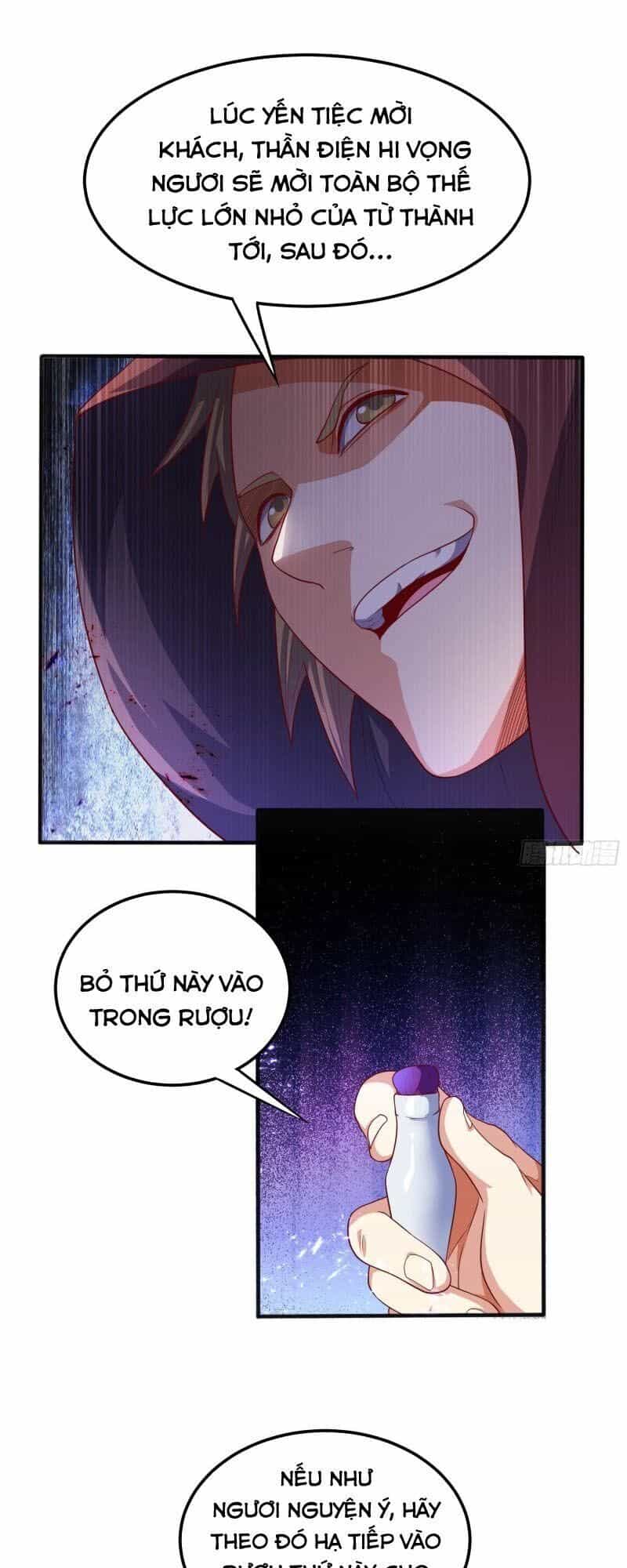 Võ Nghịch - Chương 57 - ảnh 29
