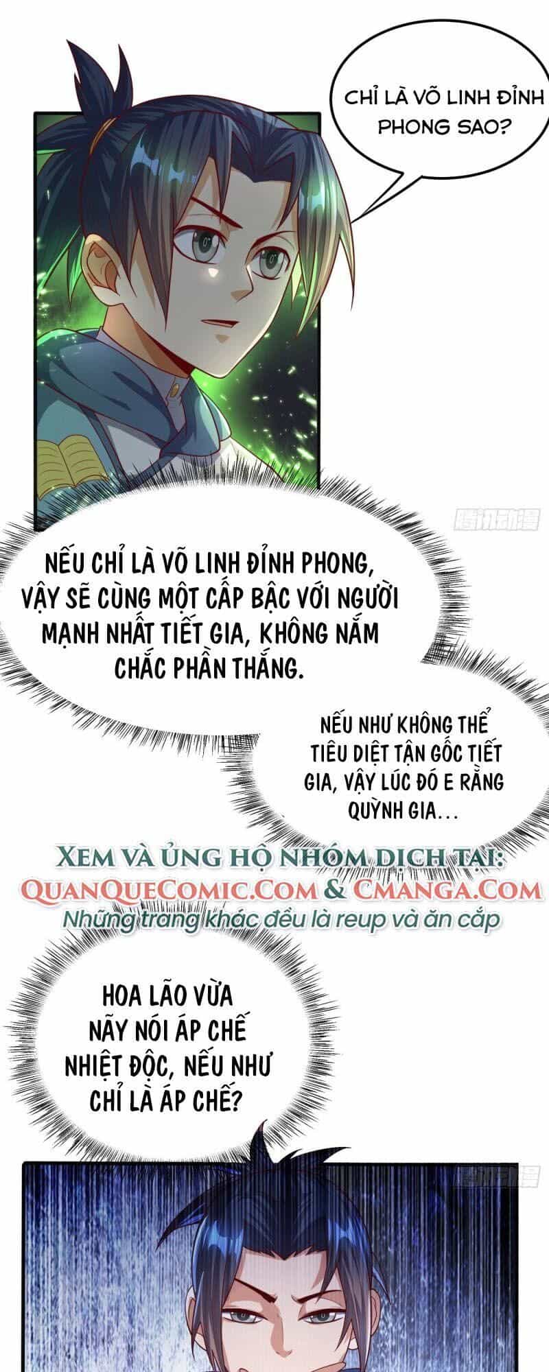 Võ Nghịch - Chương 59 - ảnh 25