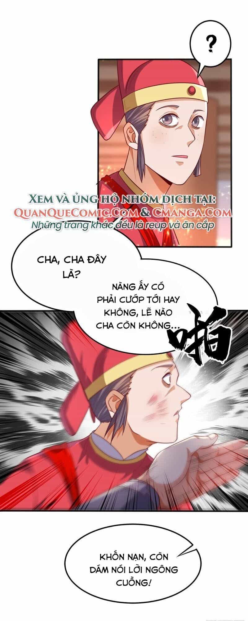 Võ Nghịch - Chương 61 - ảnh 29