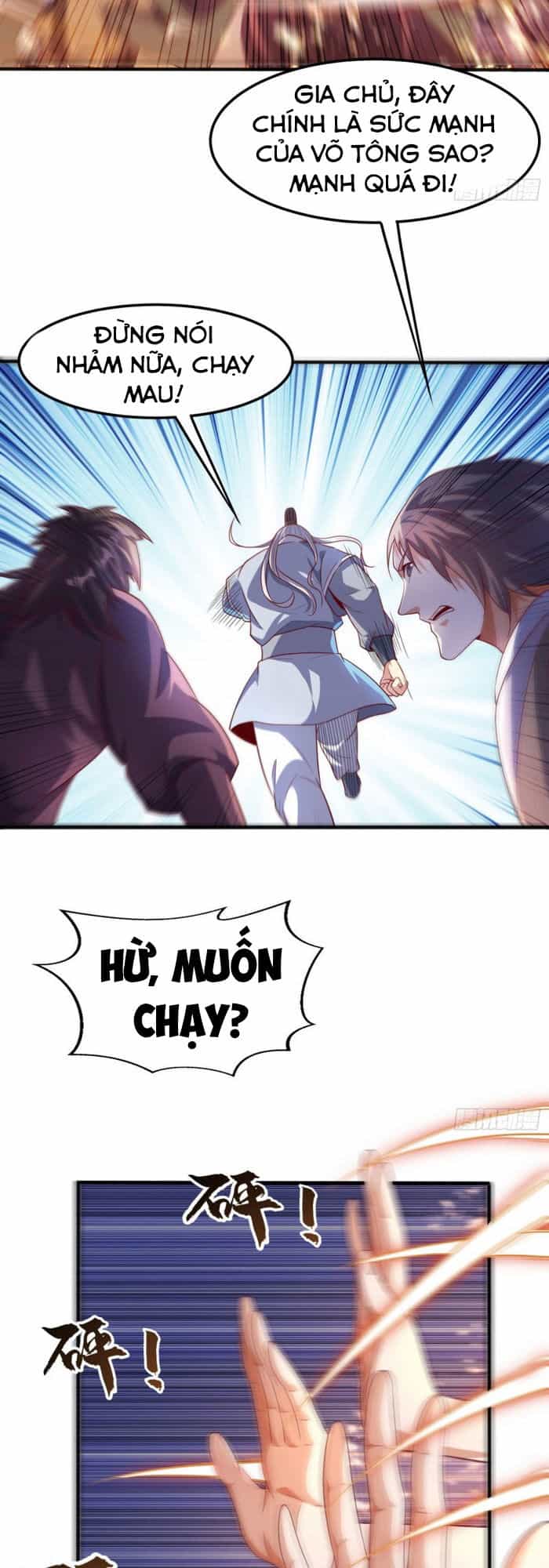 Võ Nghịch - Chương 62 - ảnh 23