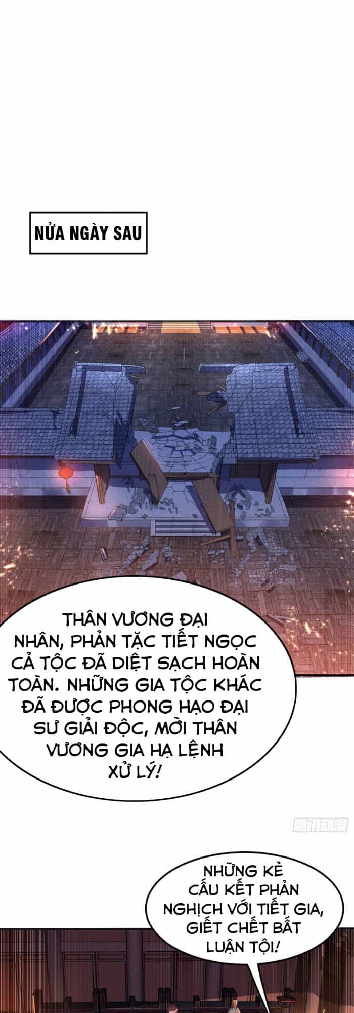 Võ Nghịch - Chương 63 - ảnh 1