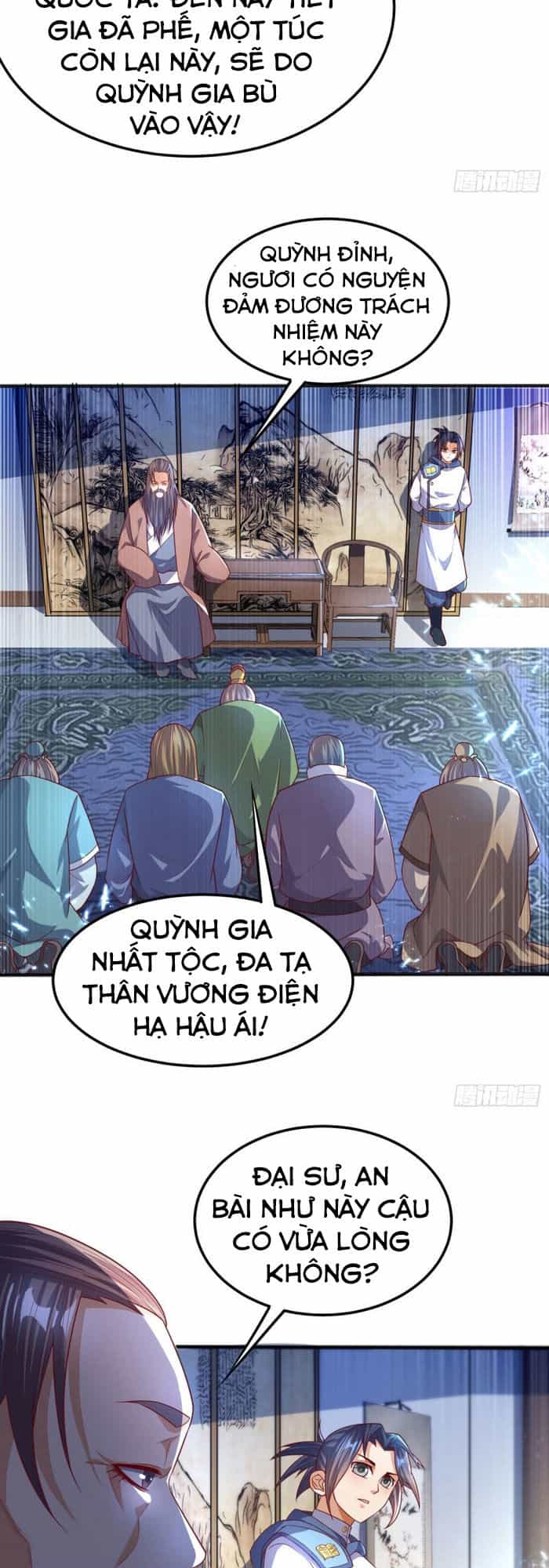Võ Nghịch - Chương 63 - ảnh 16