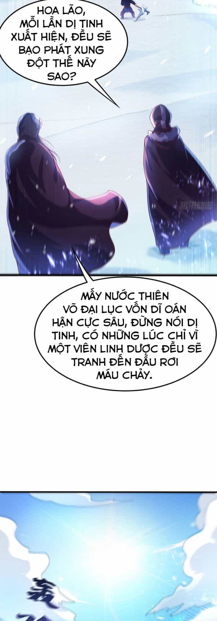 Võ Nghịch - Chương 64 - ảnh 13