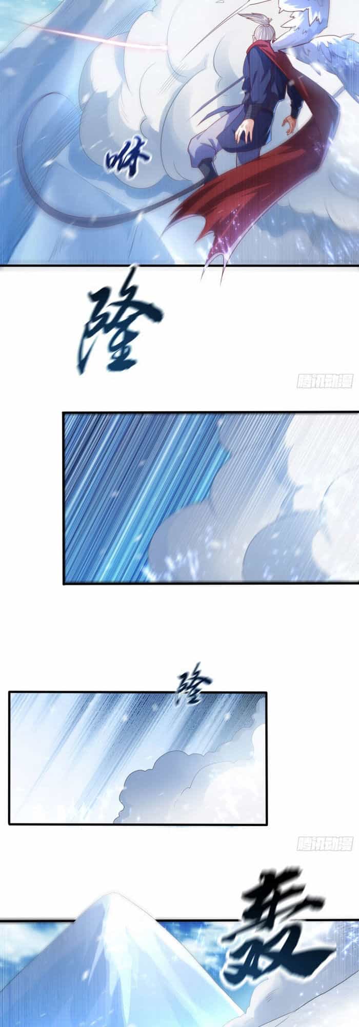 Võ Nghịch - Chương 64 - ảnh 17
