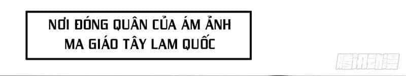 Võ Nghịch - Chương 68 - ảnh 18
