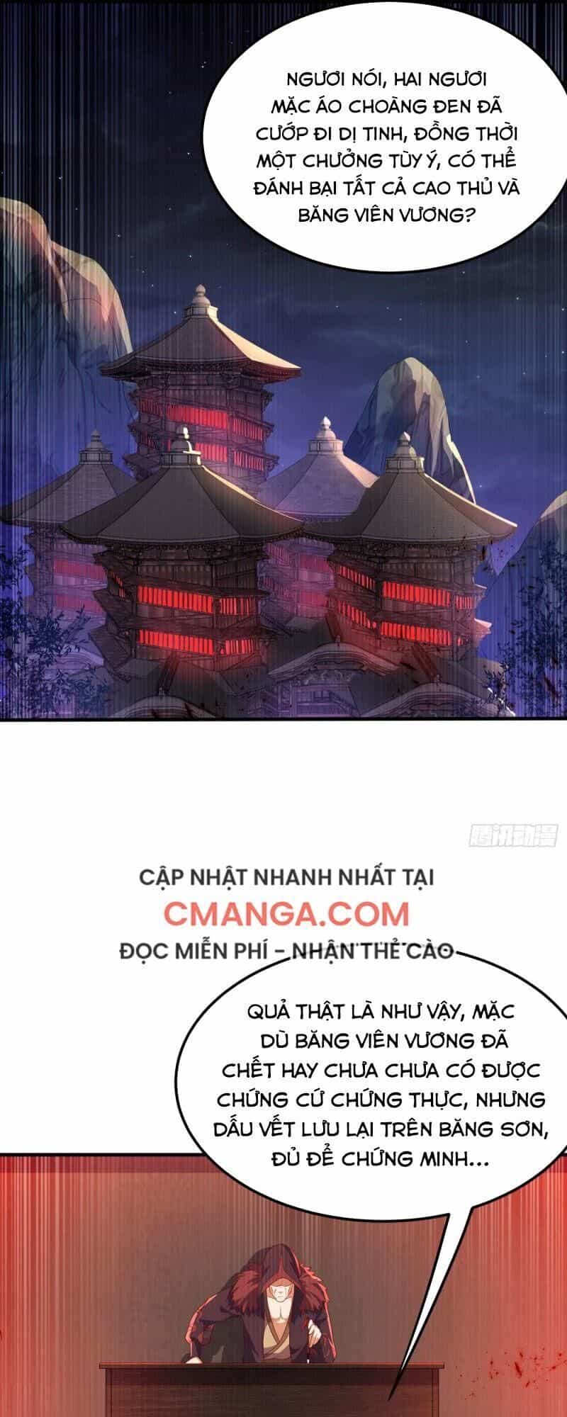 Võ Nghịch - Chương 68 - ảnh 19
